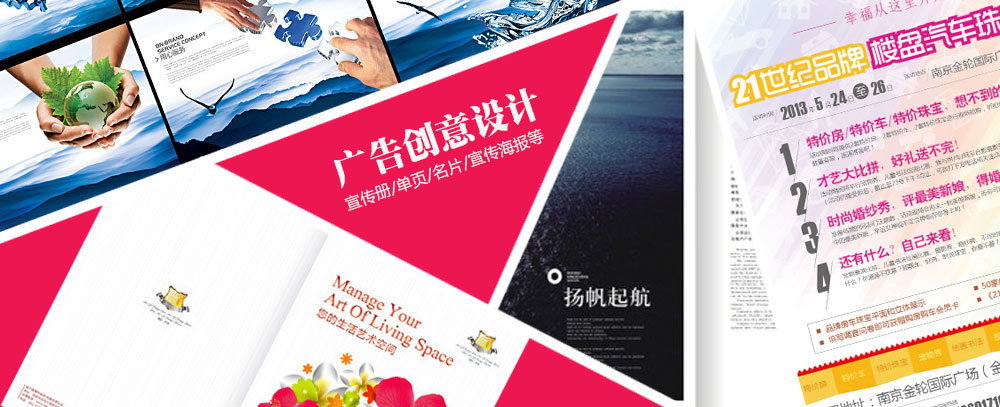 www.免费操了逼